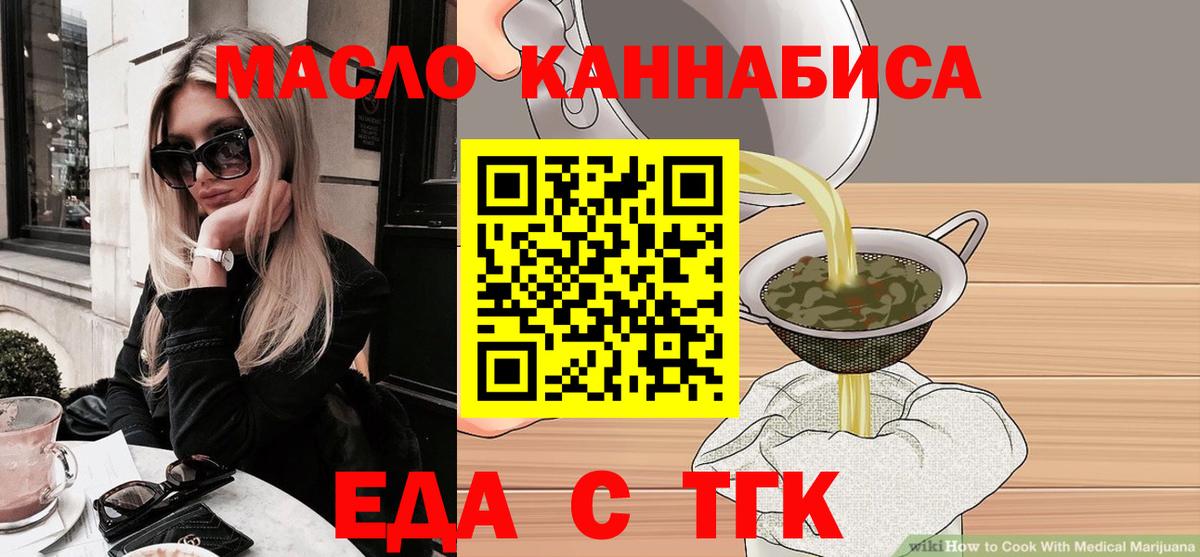 Alpha PVP Нальчик