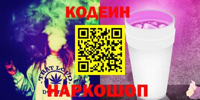 mdma Уссурийск