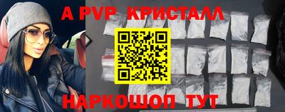 mdma Уссурийск