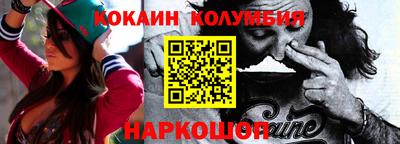 спиды Туймазы