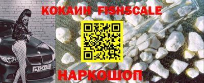 mdma Уссурийск