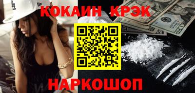 спиды Туймазы