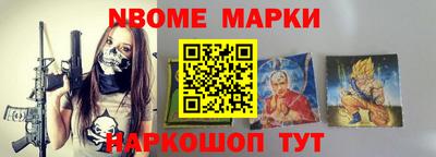 каннабис Усть-Джегута