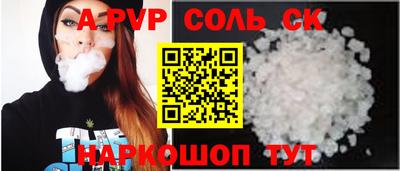 мяу мяу мука Тулун