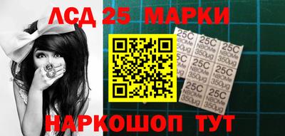 спиды Туймазы