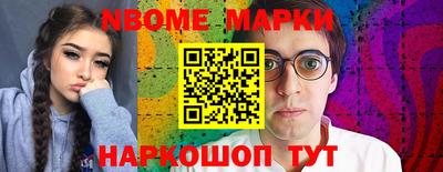 спиды Туймазы