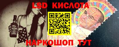 каннабис Усть-Джегута