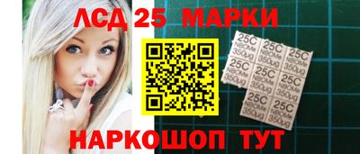 спайс Тула