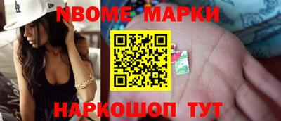 спиды Туймазы