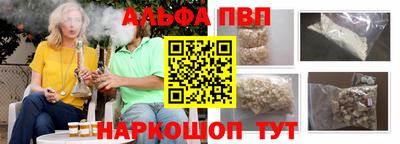 мяу мяу мука Тулун