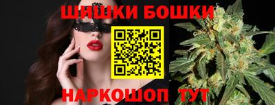 каннабис Усть-Джегута