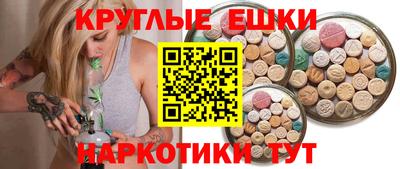 спиды Туймазы