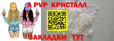 mdma Уссурийск
