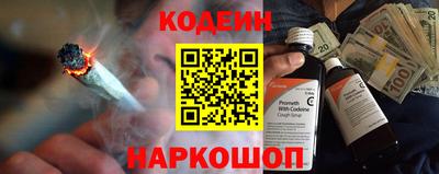 mdma Уссурийск