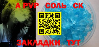 мяу мяу мука Тулун