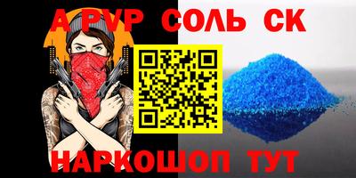 каннабис Усть-Джегута