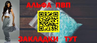 дмт Усть-Илимск
