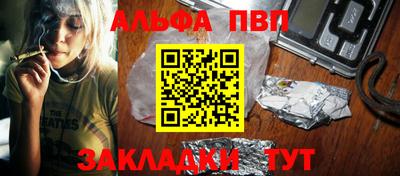 мяу мяу мука Тулун