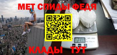 дмт Усть-Илимск