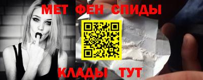 mdma Уссурийск