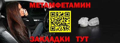 мяу мяу мука Тулун